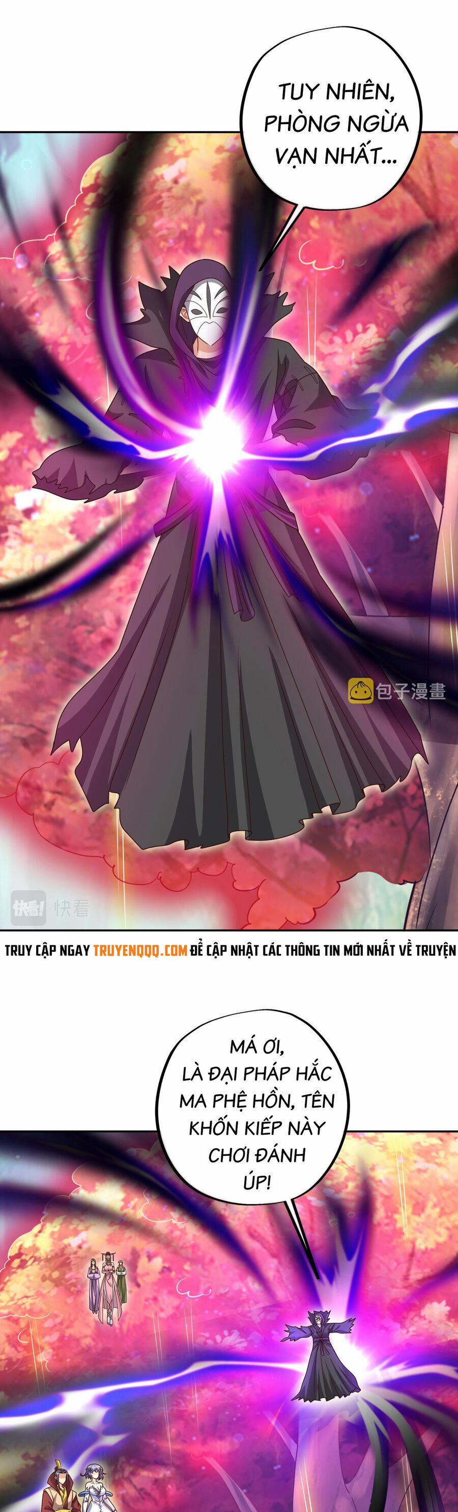 Trọng Sinh 1000 Lần, Ta Vô Địch 64 trang 13