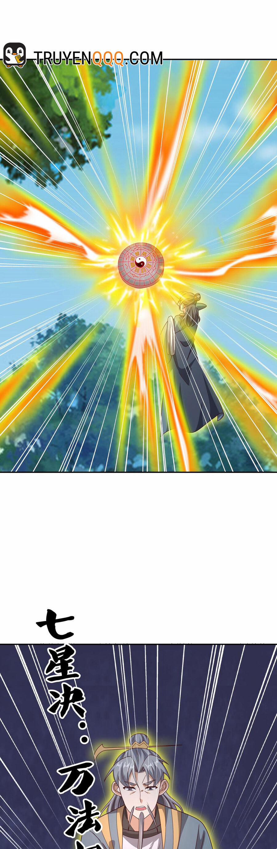 Trọng Sinh 1000 Lần, Ta Vô Địch 66 trang 5