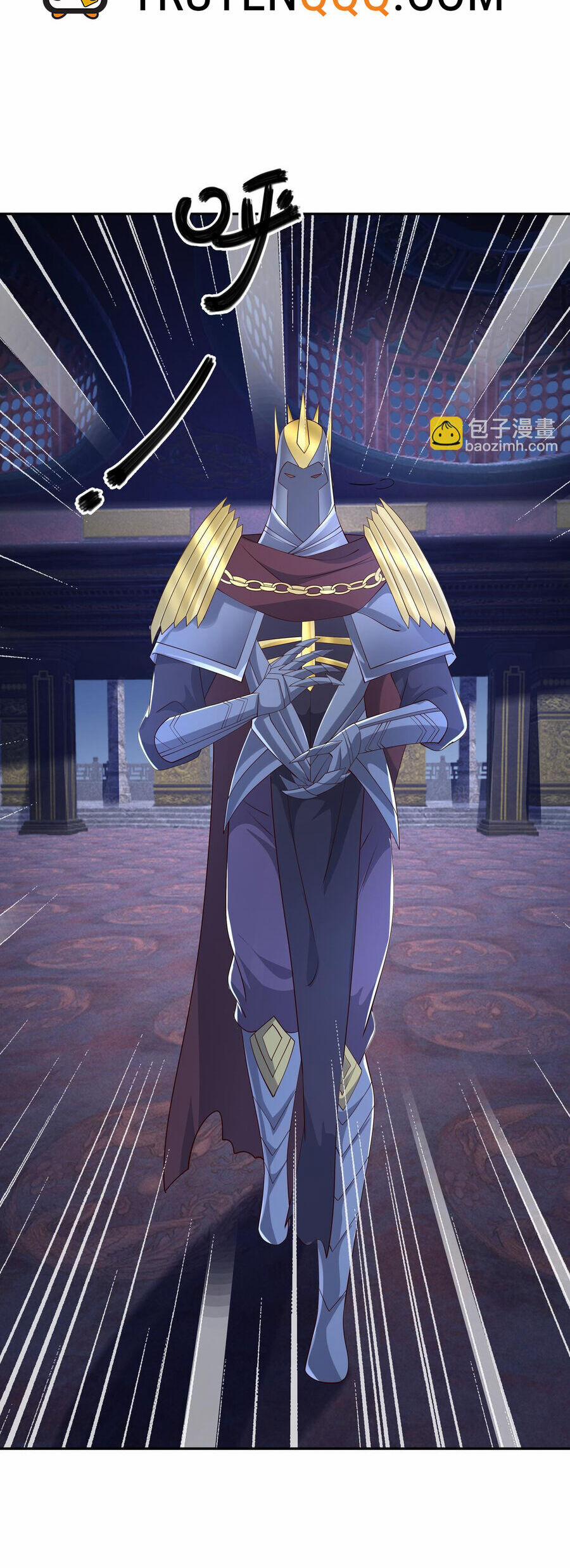 Trọng Sinh 1000 Lần, Ta Vô Địch 70 trang 11