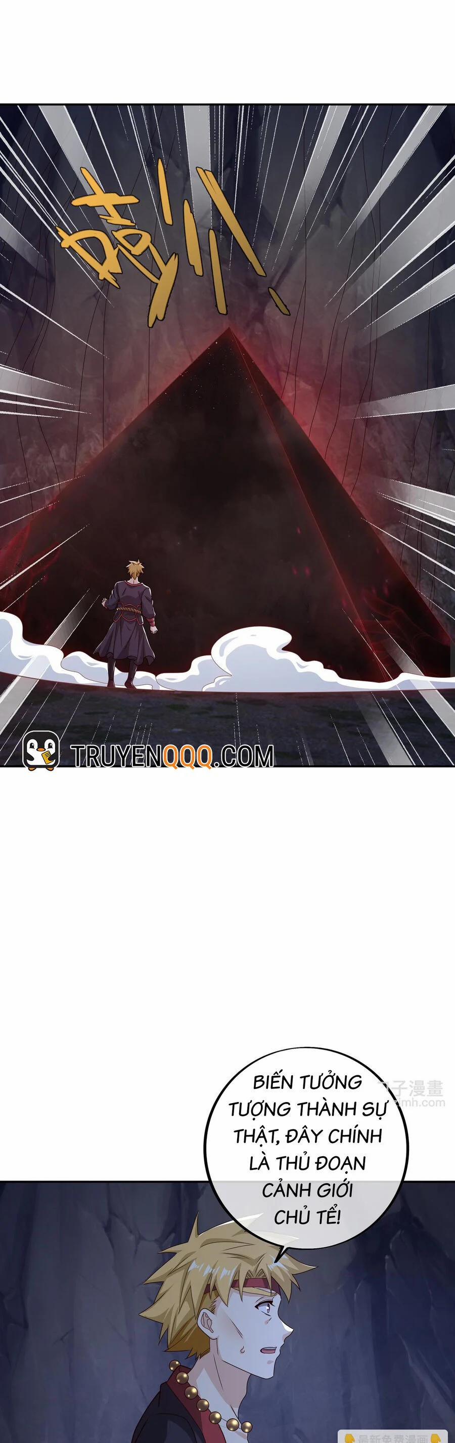 Trọng Sinh 1000 Lần, Ta Vô Địch 72 trang 1