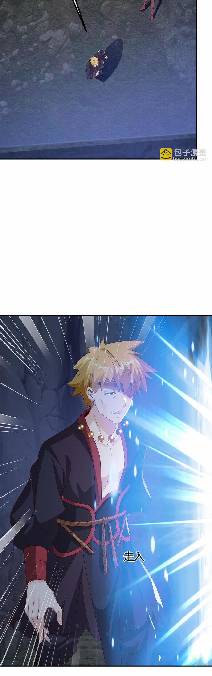 Trọng Sinh 1000 Lần, Ta Vô Địch 74 trang 9