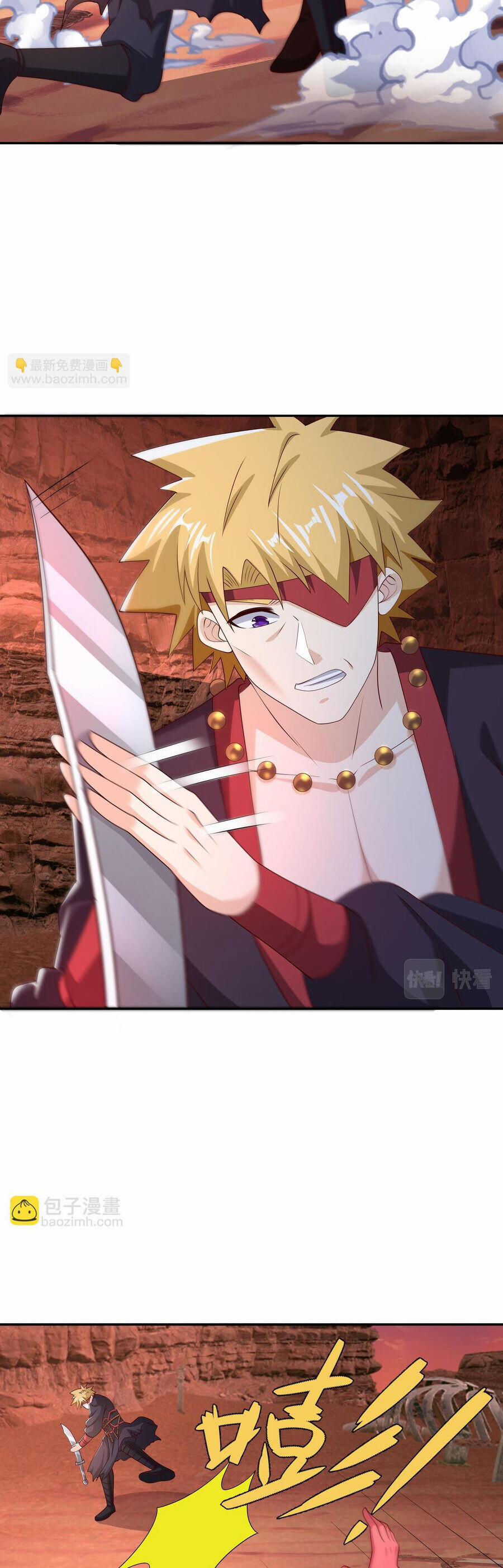 Trọng Sinh 1000 Lần, Ta Vô Địch 76 trang 8