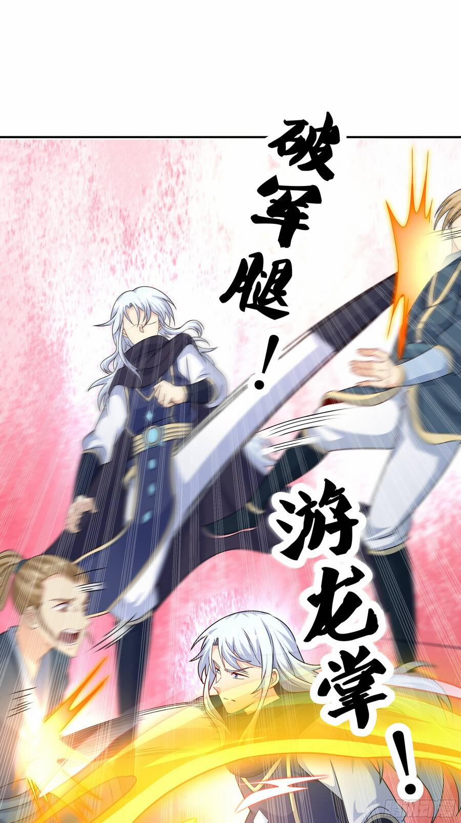 Trọng Sinh 1000 Lần, Ta Vô Địch 8 trang 29