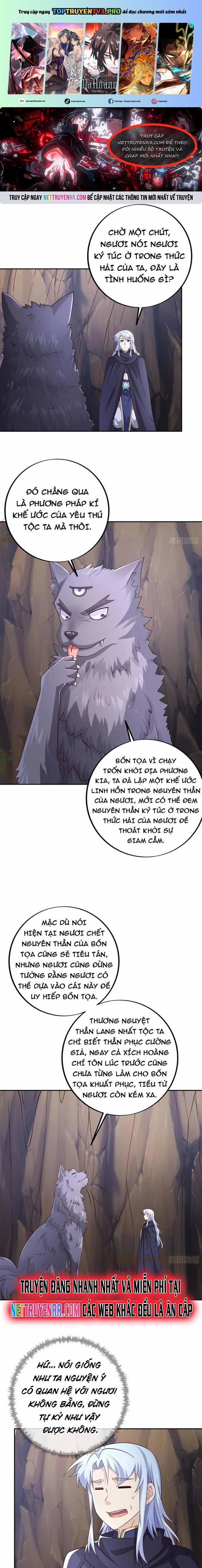 Trọng Sinh 1000 Lần, Ta Vô Địch 84 trang 0