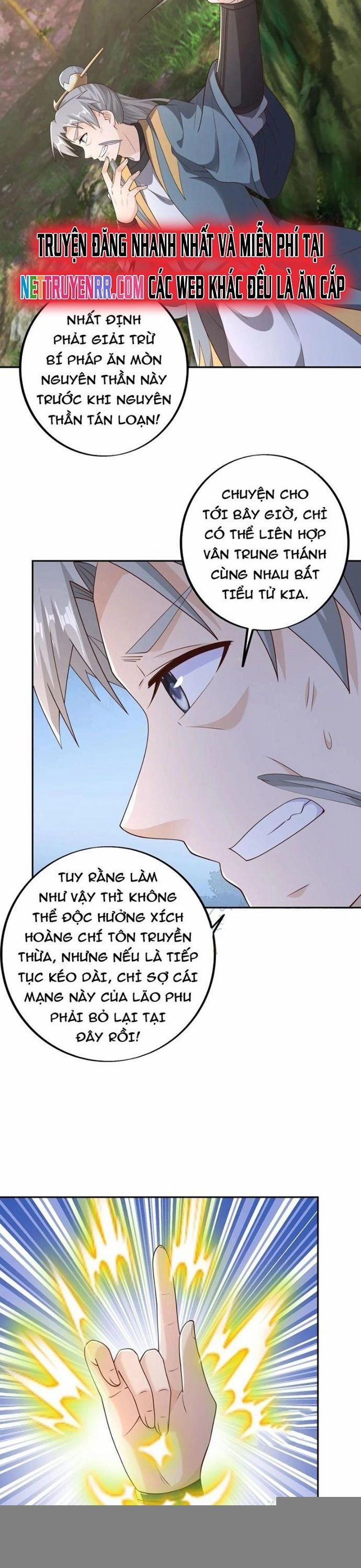 Trọng Sinh 1000 Lần, Ta Vô Địch 89 trang 1