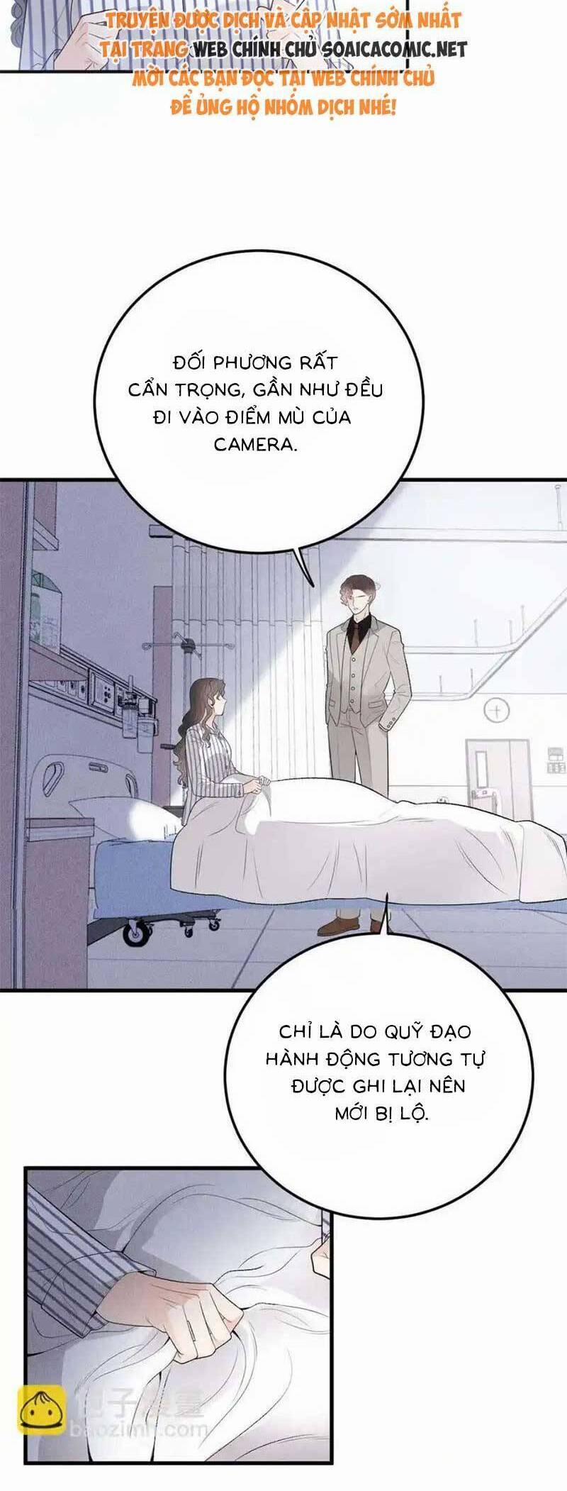 Trọng Sinh Báo Thù Gặp Được Bá Đạo Tổng Tài 23 trang 16