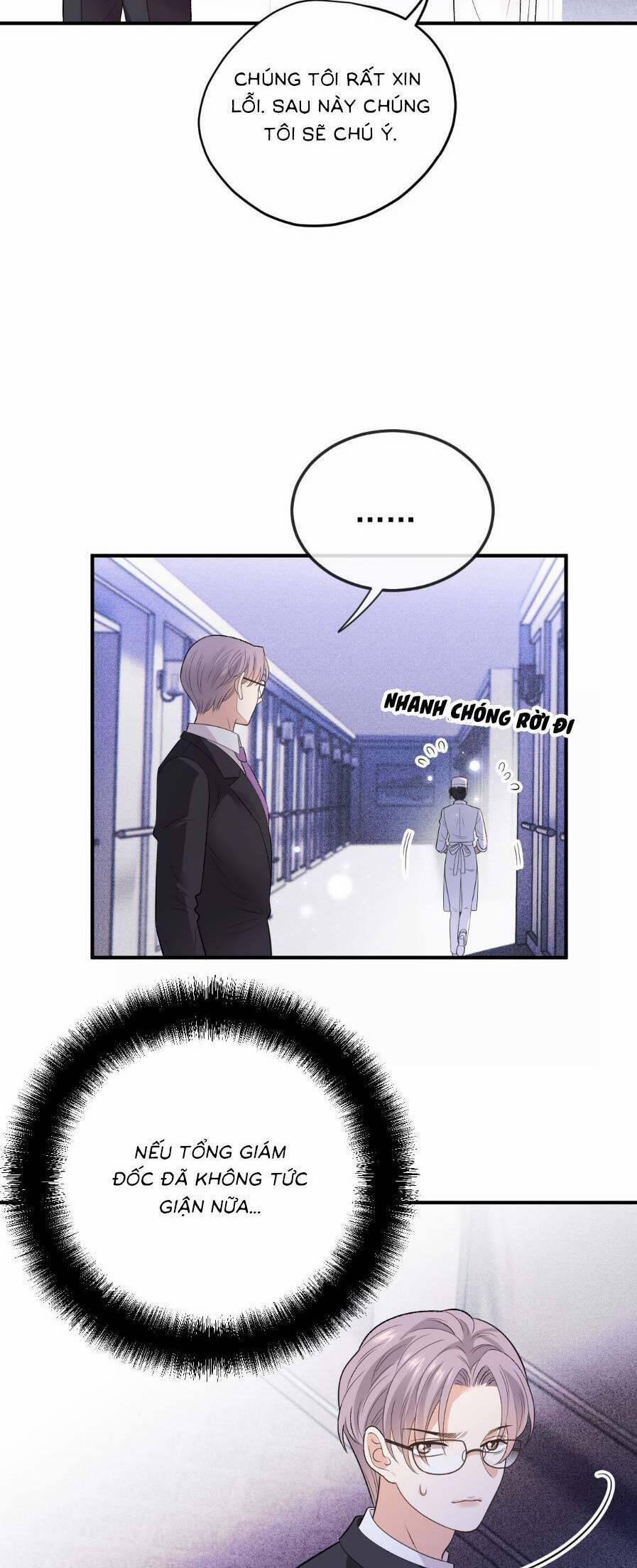 Trọng Sinh Báo Thù Gặp Được Bá Đạo Tổng Tài 7 trang 14