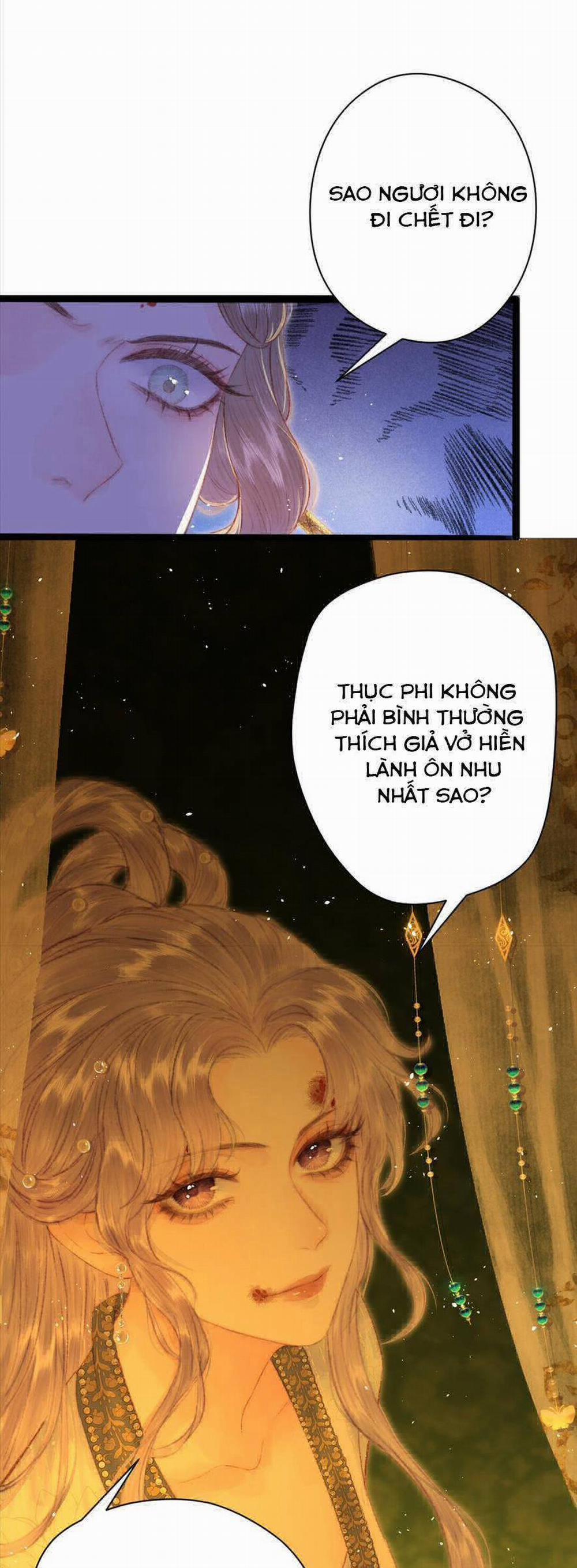 Trọng Sinh Chi Ác Phi Nghịch Tập 1 trang 14