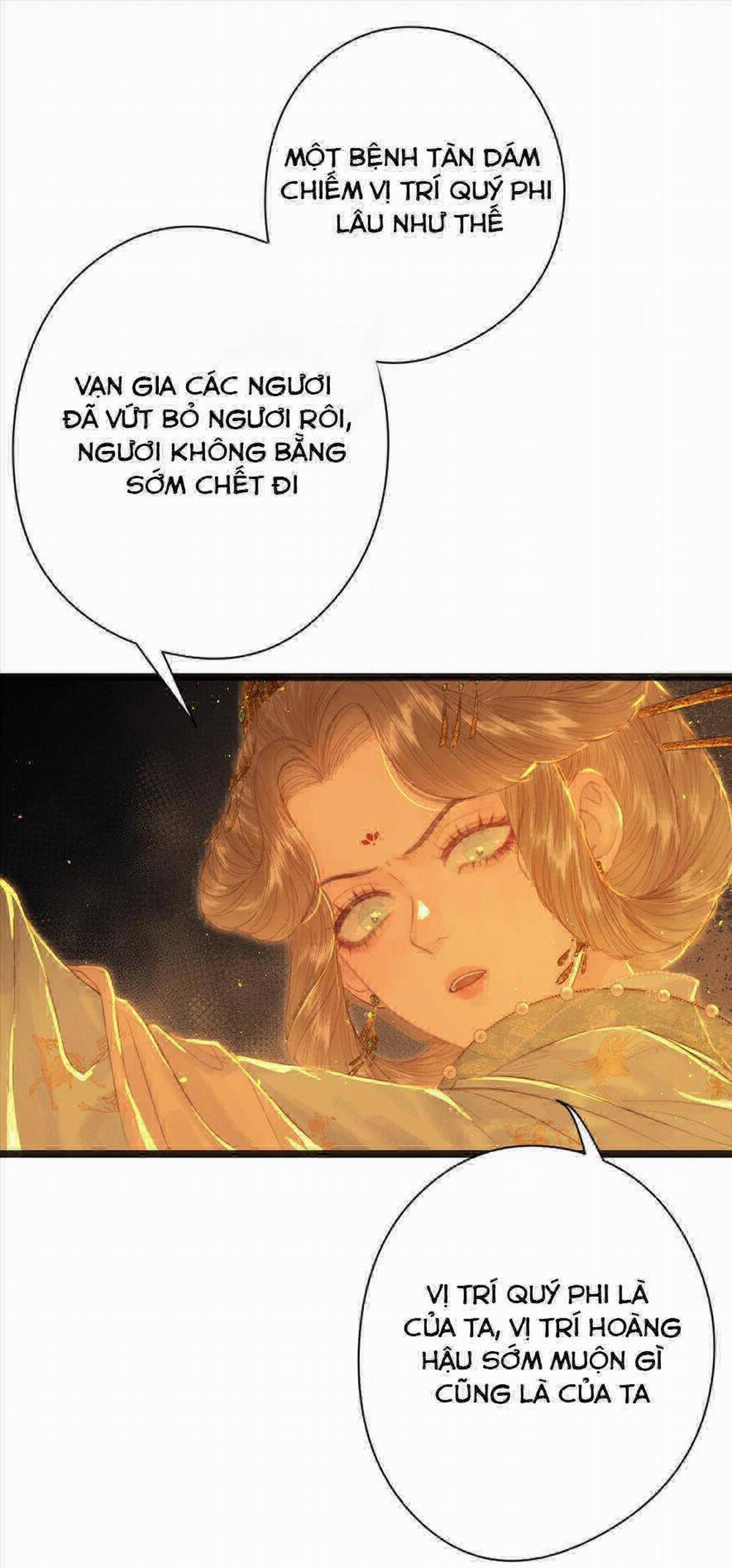 Trọng Sinh Chi Ác Phi Nghịch Tập 1 trang 16