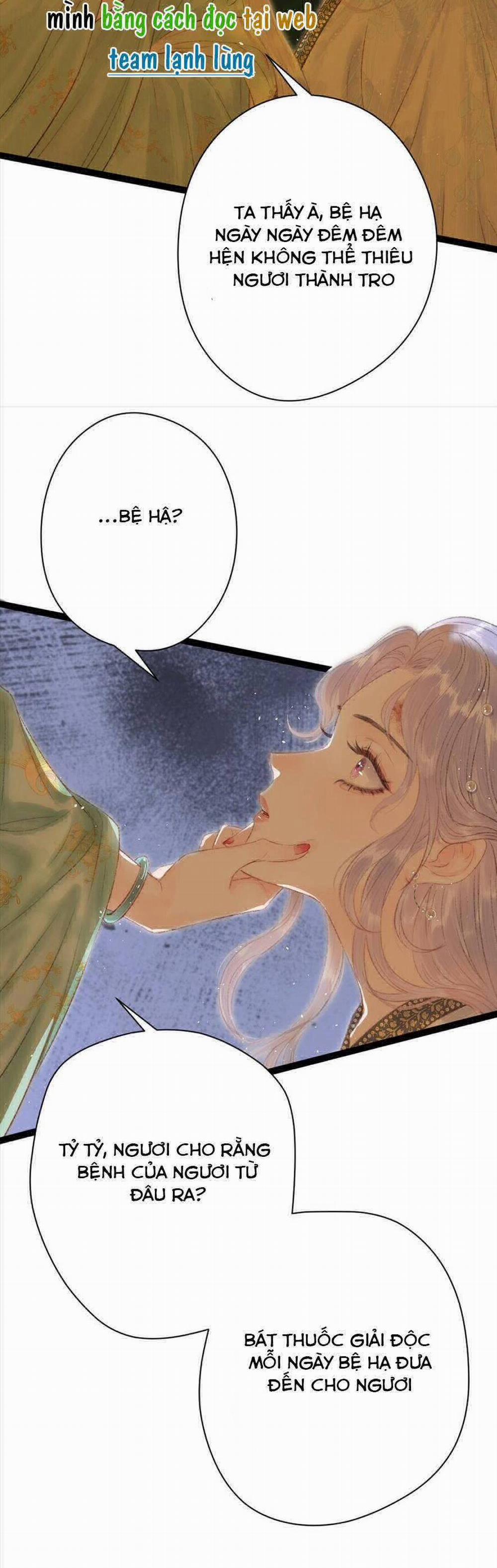 Trọng Sinh Chi Ác Phi Nghịch Tập 1 trang 21