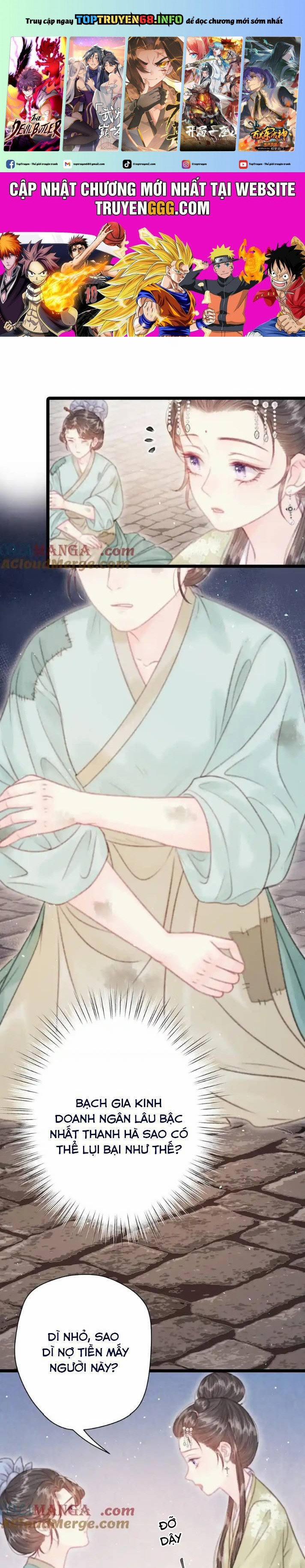 Trọng Sinh Chi Ác Phi Nghịch Tập 10 trang 0