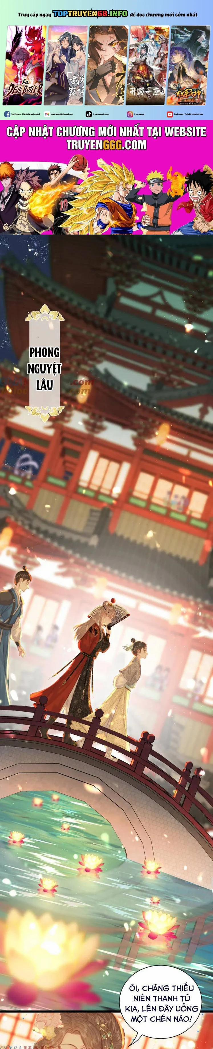 Trọng Sinh Chi Ác Phi Nghịch Tập 13 trang 0