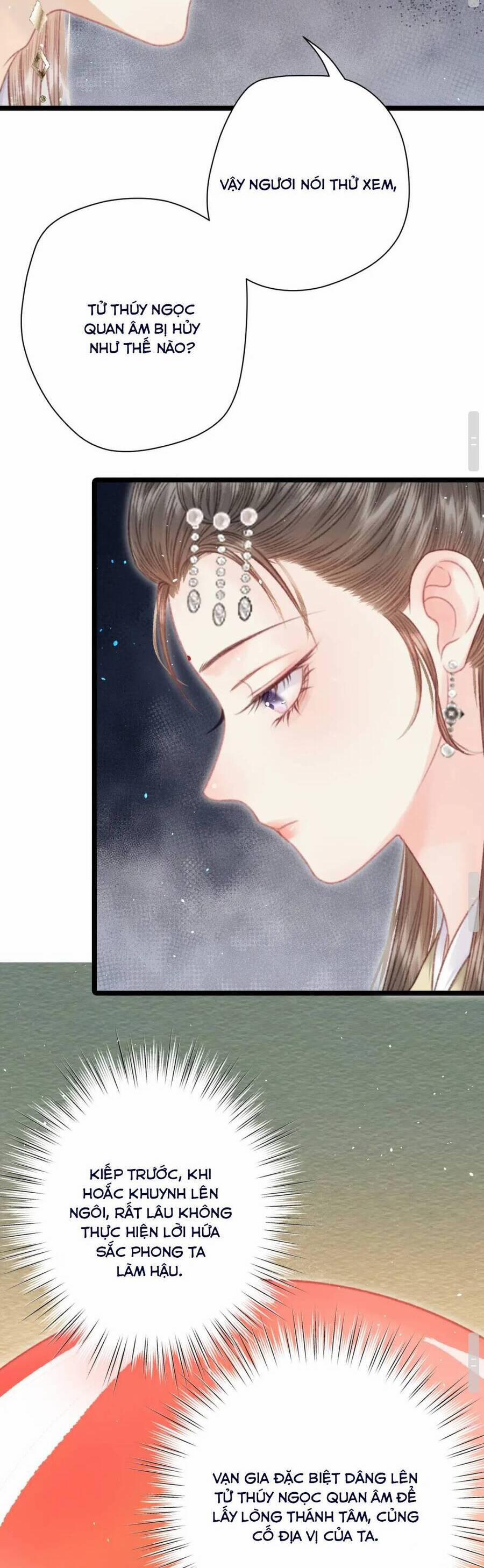 Trọng Sinh Chi Ác Phi Nghịch Tập 8 trang 20