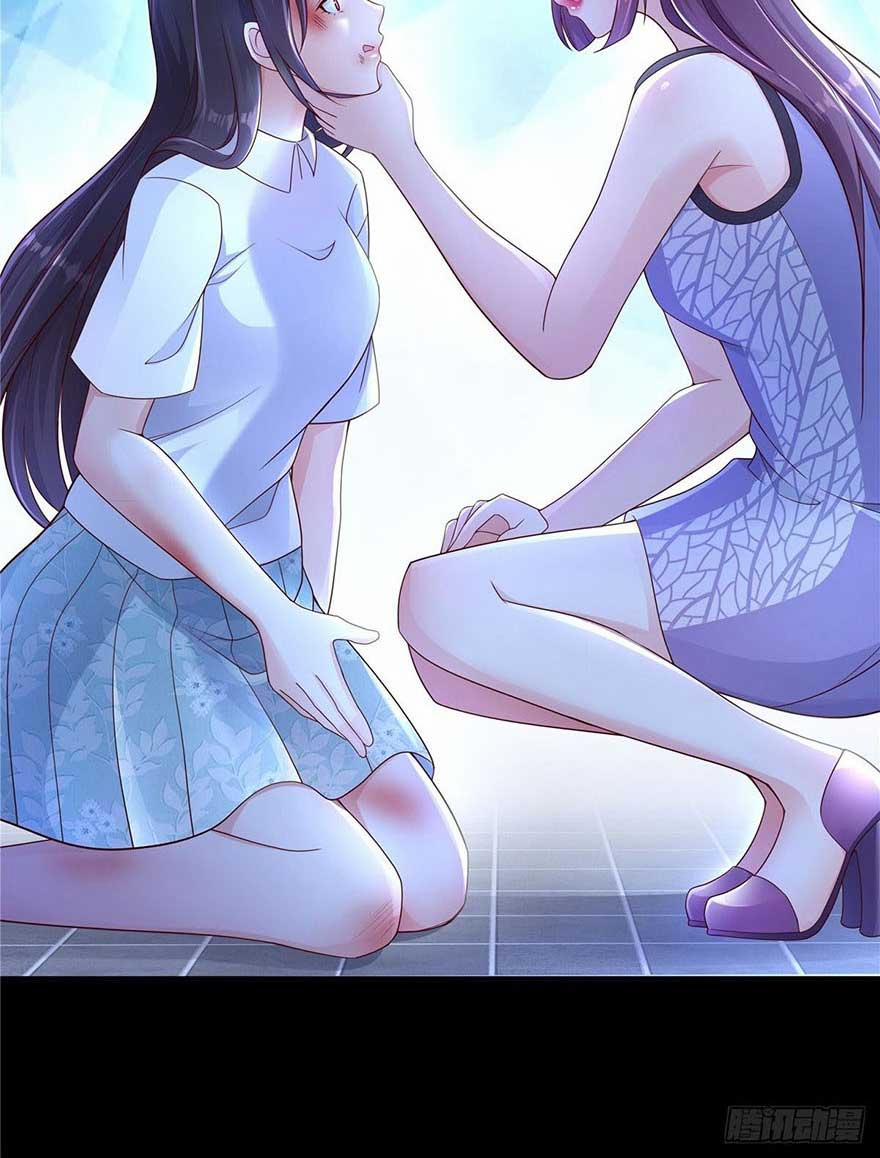 Trọng Sinh Gặp Nhau: Cưng Chiều Một Mình Em 1 trang 29