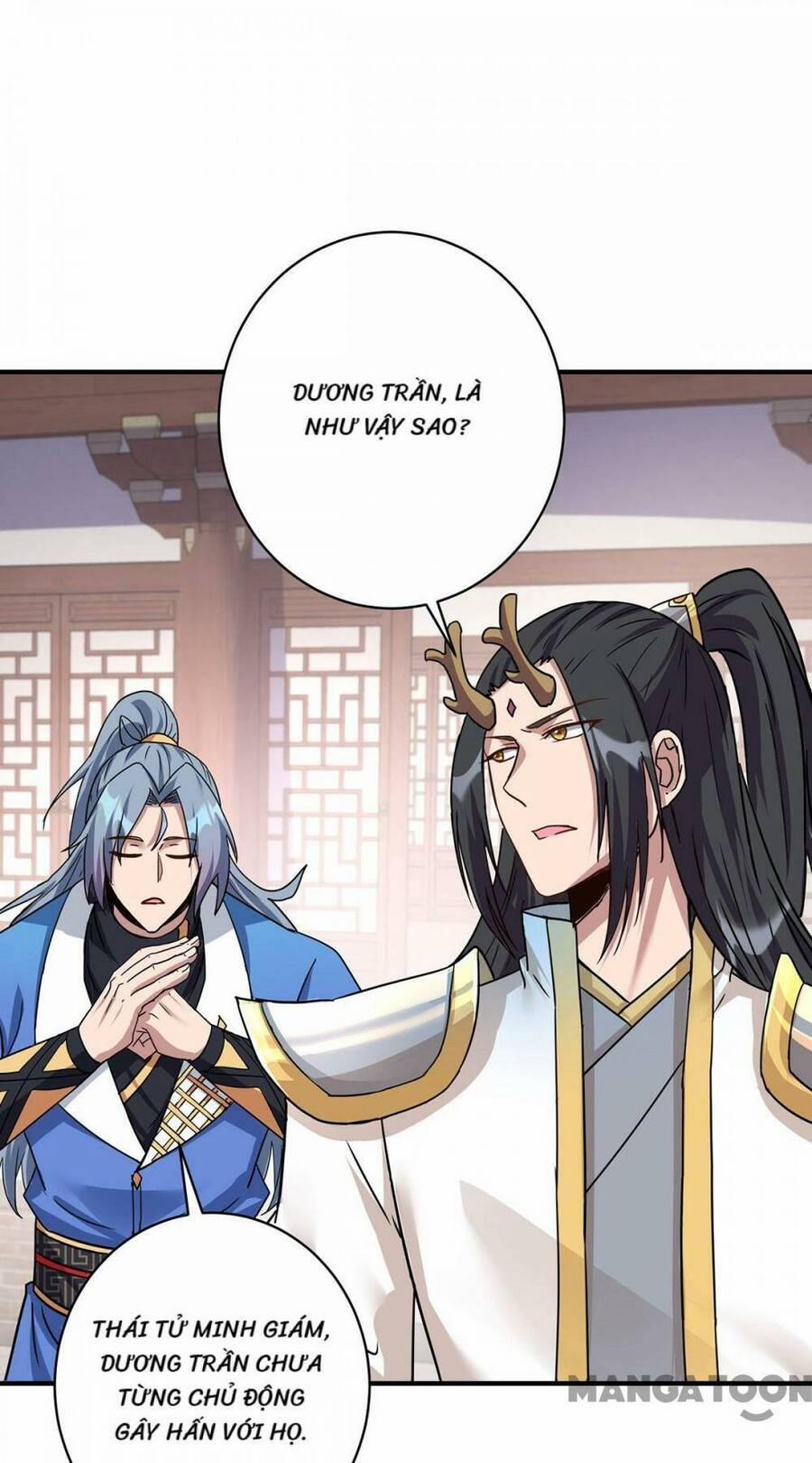 Trọng Sinh Sau Tám Vạn Năm 371 trang 26