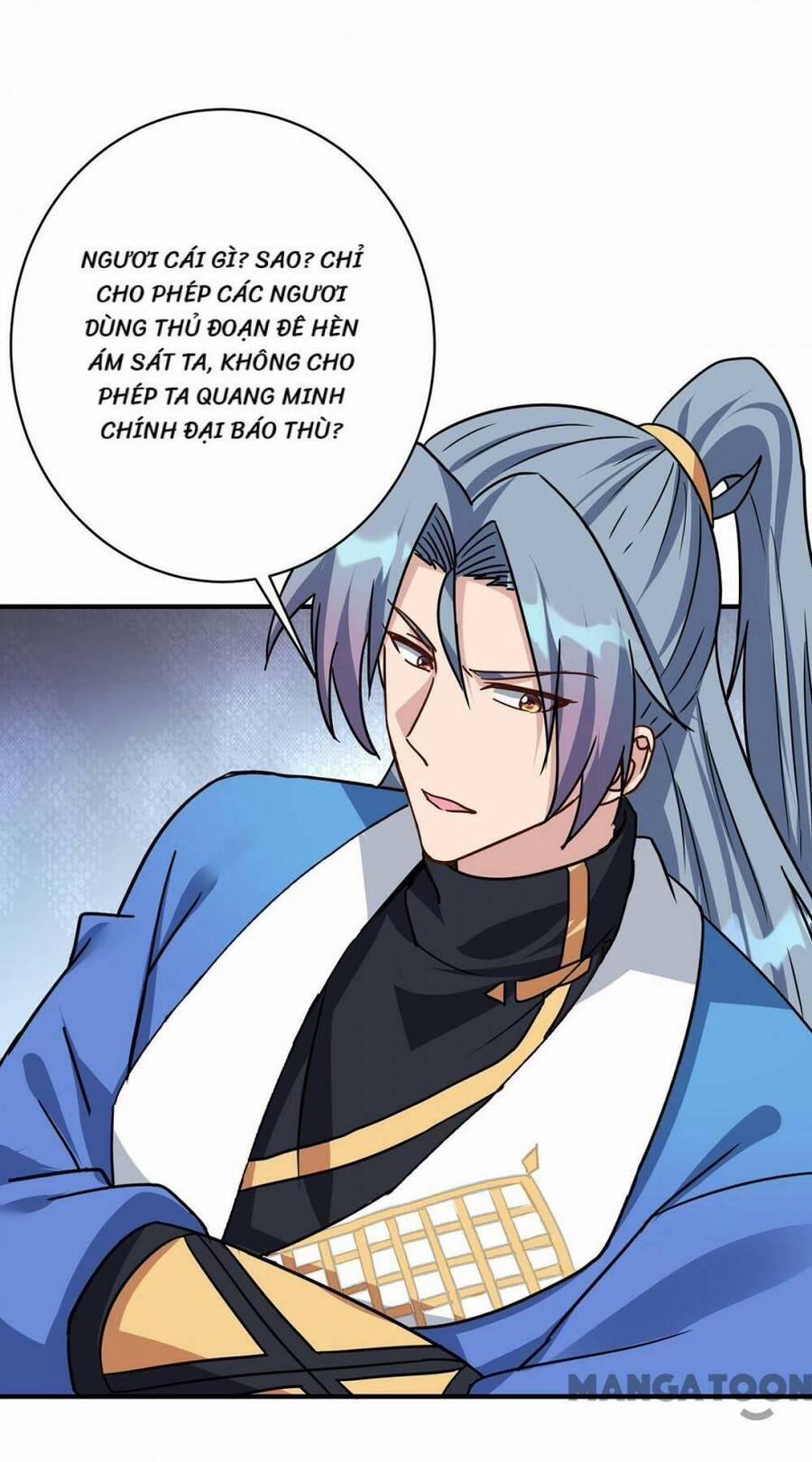 Trọng Sinh Sau Tám Vạn Năm 371 trang 34