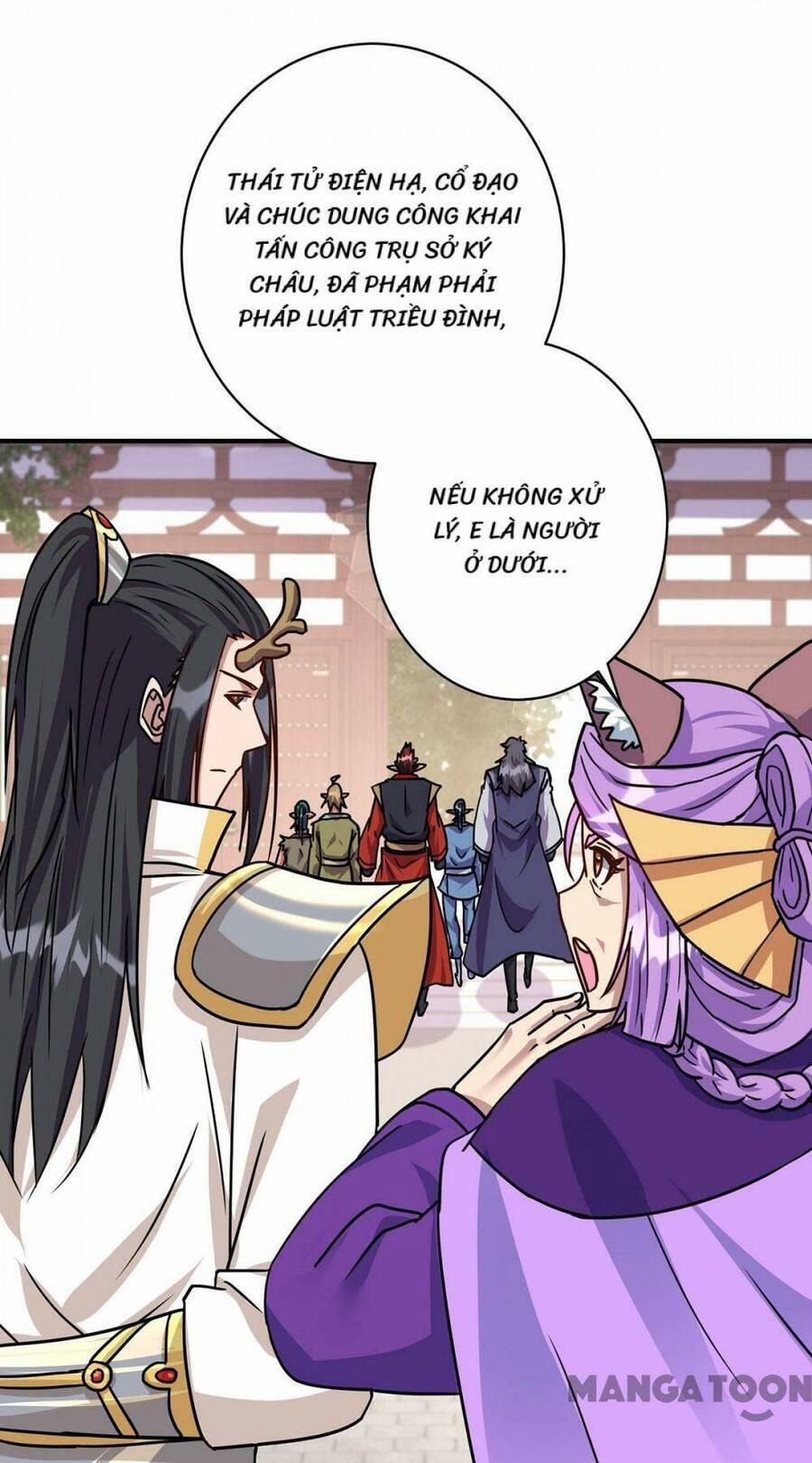 Trọng Sinh Sau Tám Vạn Năm 371 trang 51