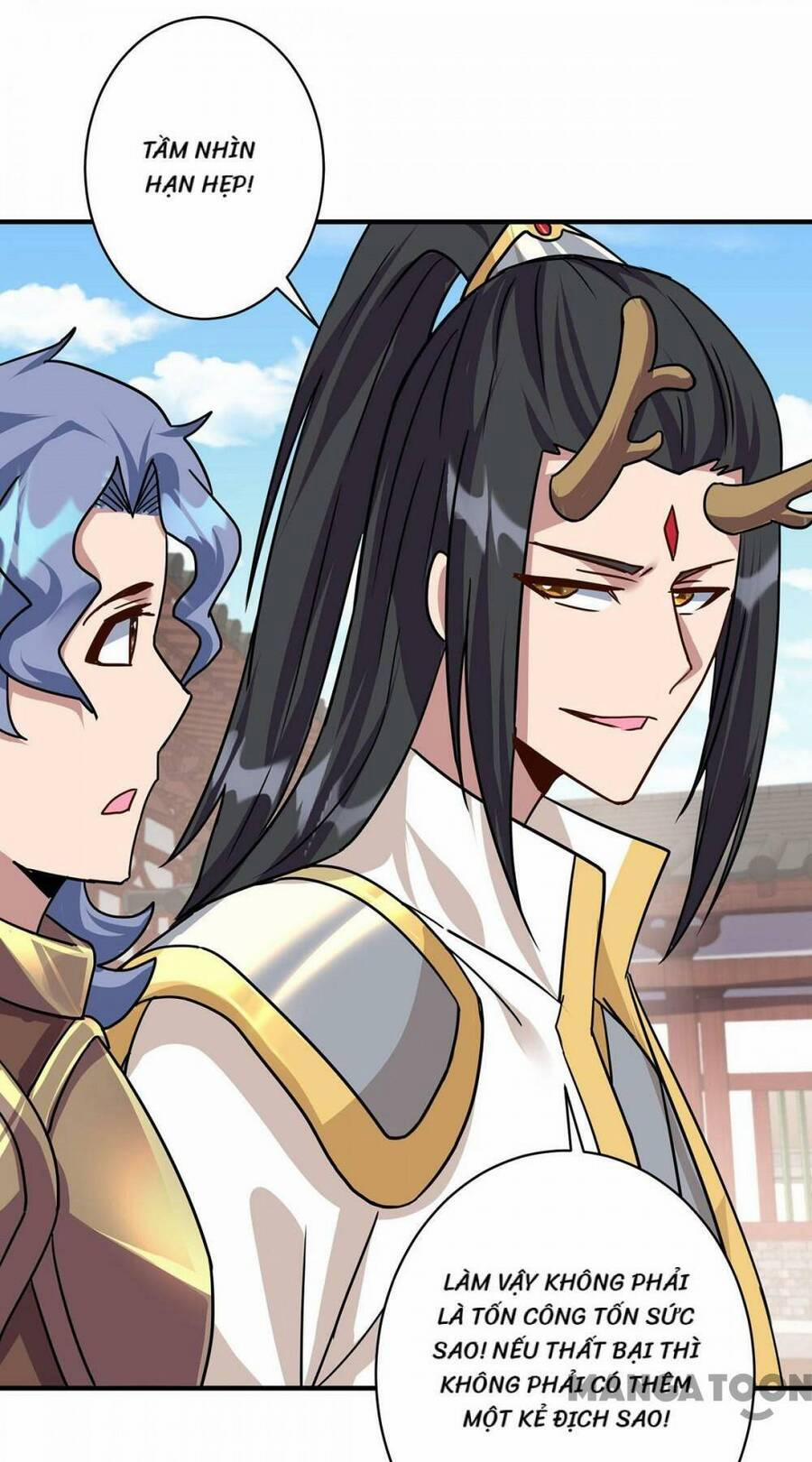 Trọng Sinh Sau Tám Vạn Năm 372 trang 14