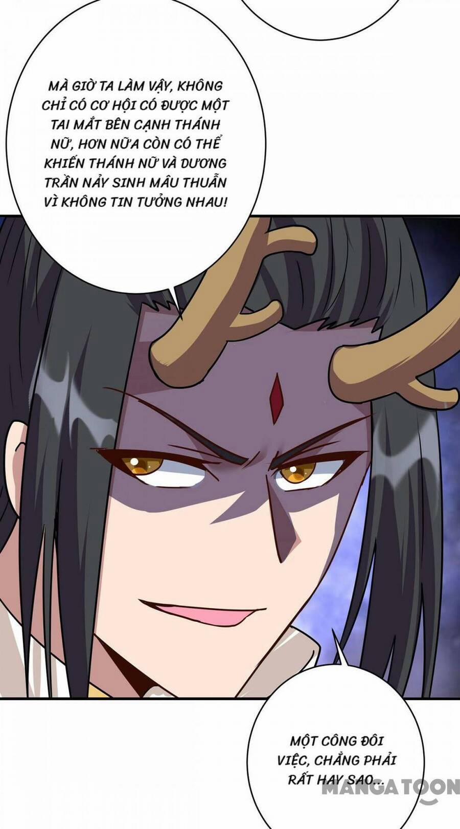 Trọng Sinh Sau Tám Vạn Năm 372 trang 16