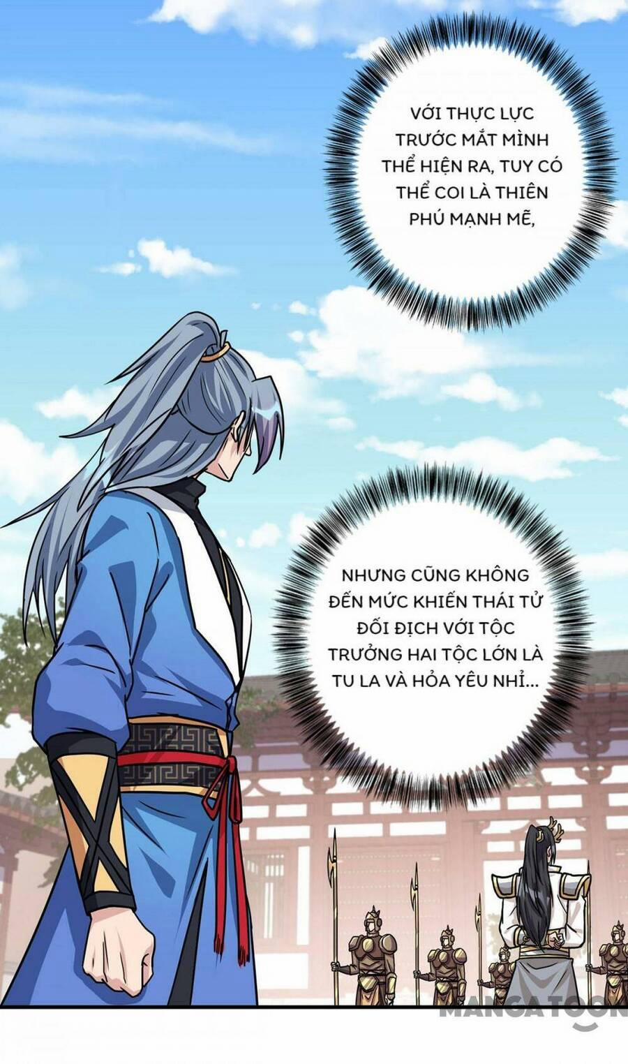 Trọng Sinh Sau Tám Vạn Năm 372 trang 5