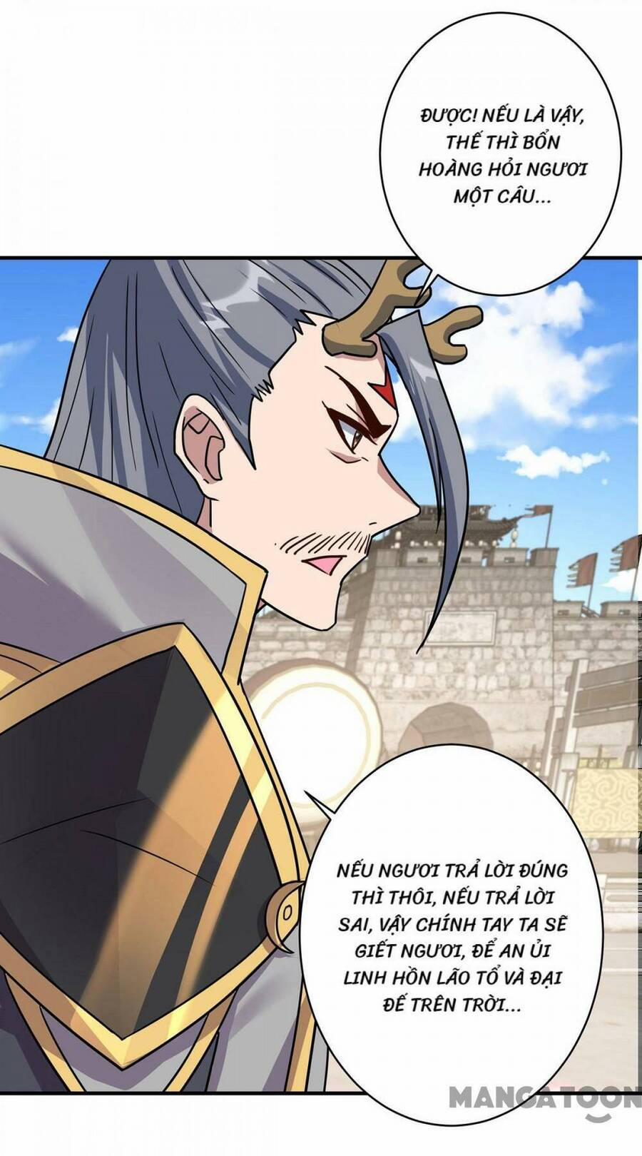 Trọng Sinh Sau Tám Vạn Năm 374 trang 29