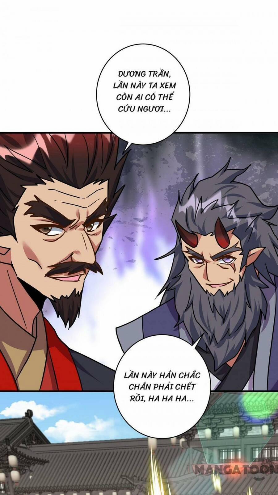 Trọng Sinh Sau Tám Vạn Năm 374 trang 6