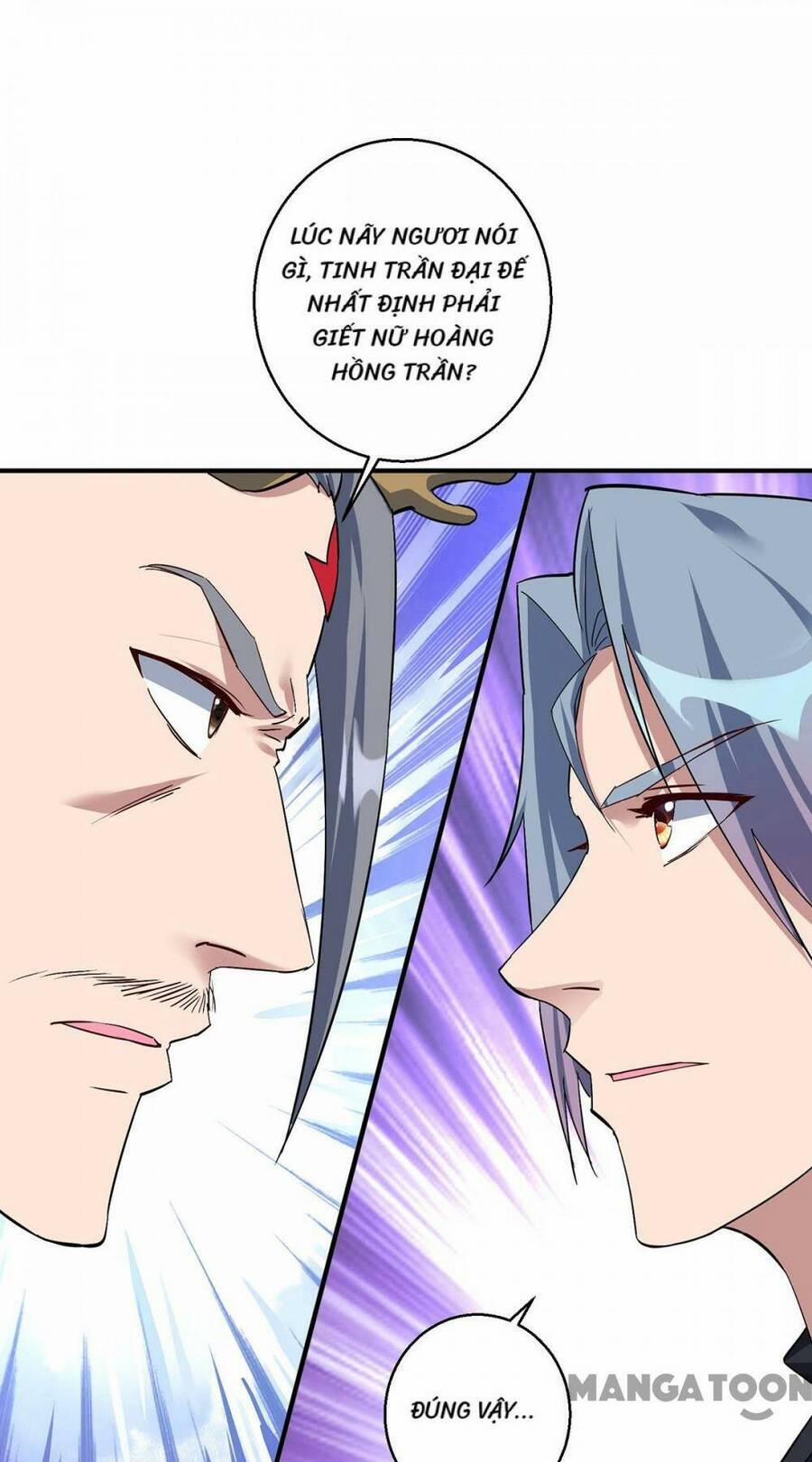 Trọng Sinh Sau Tám Vạn Năm 375 trang 0