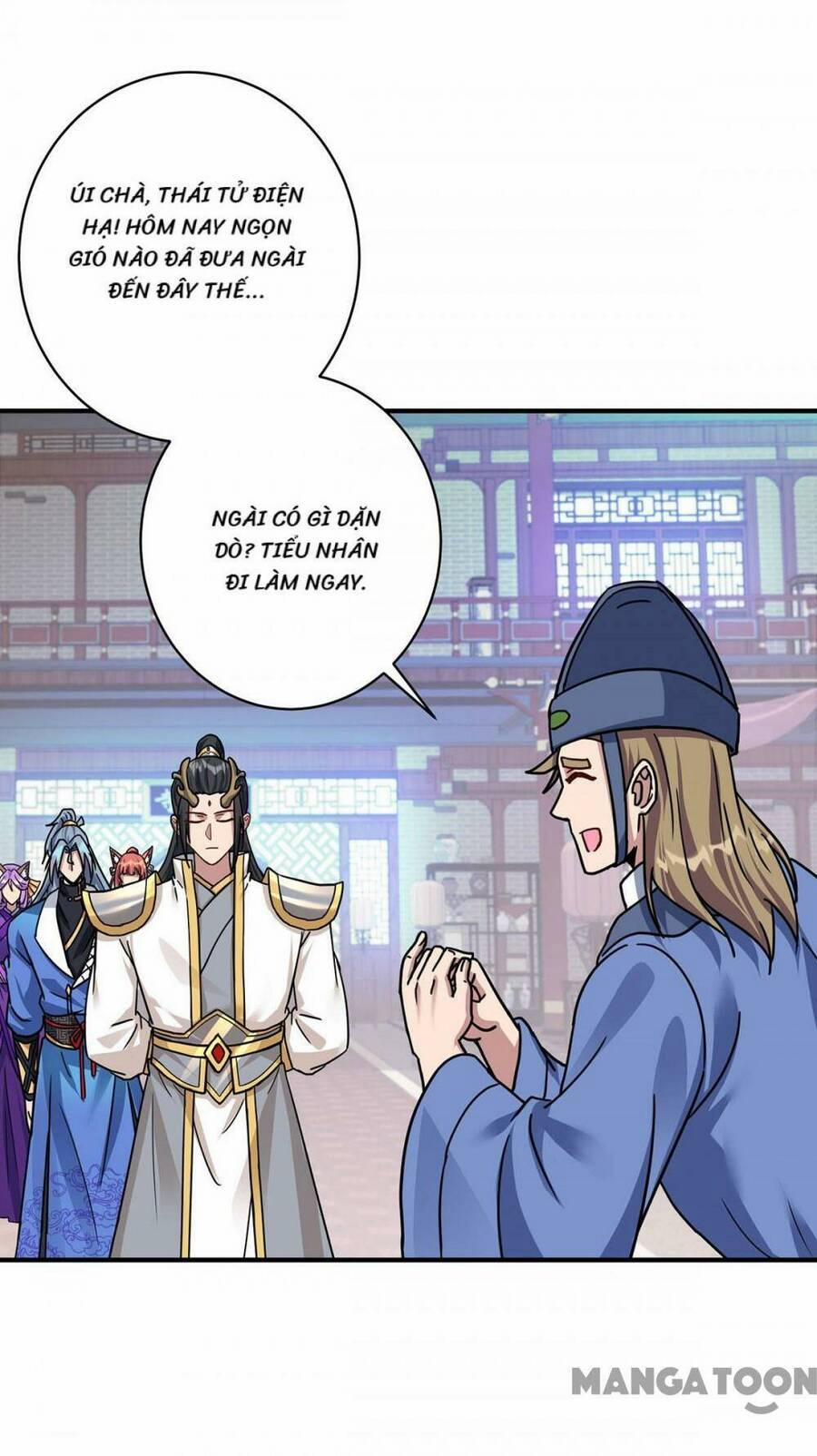 Trọng Sinh Sau Tám Vạn Năm 378 trang 27