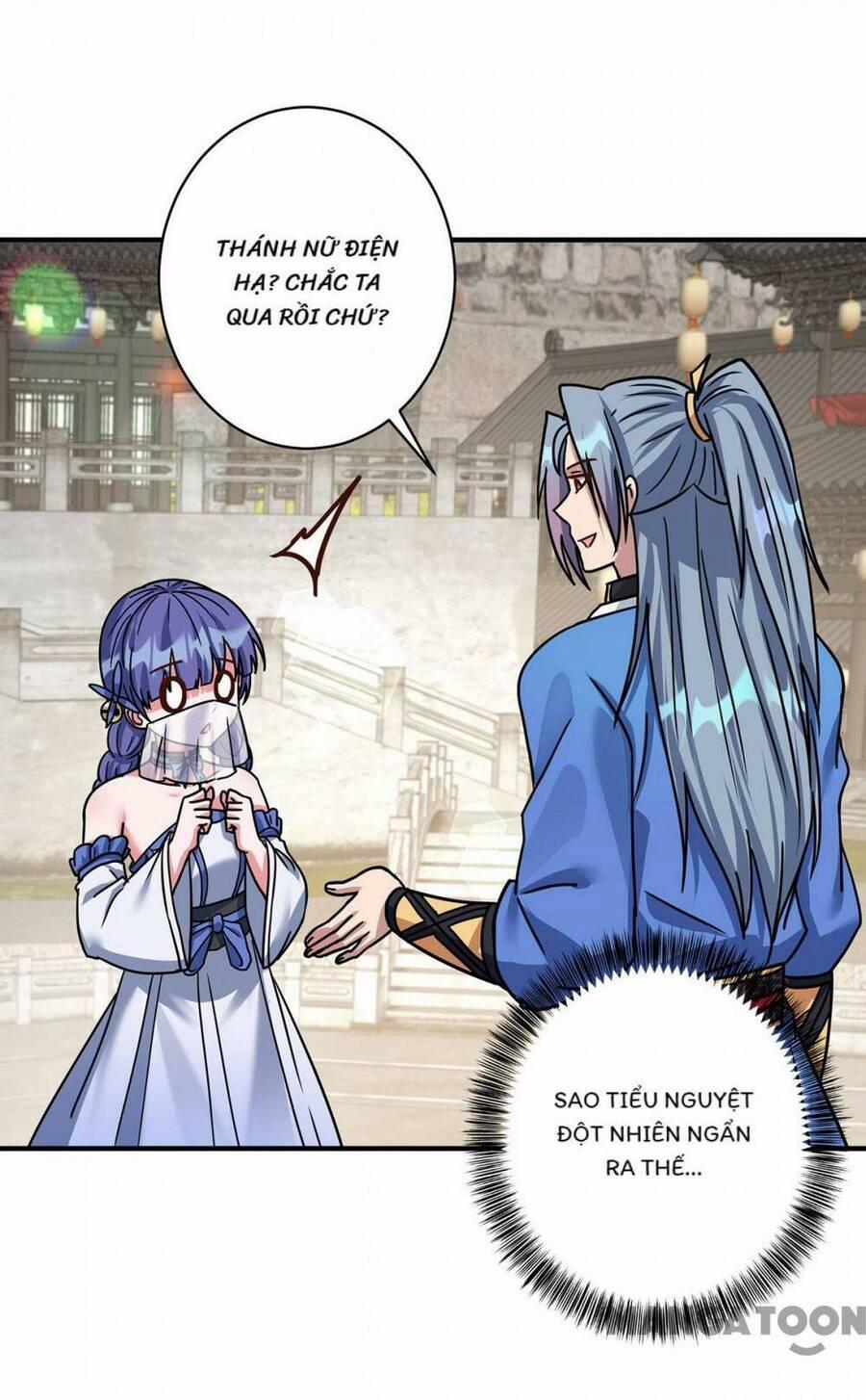 Trọng Sinh Sau Tám Vạn Năm 378 trang 5