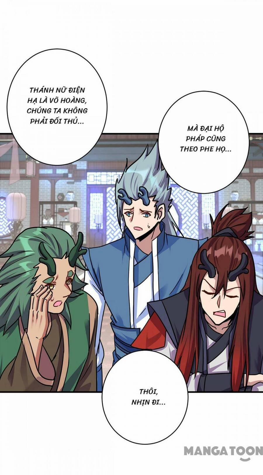 Trọng Sinh Sau Tám Vạn Năm 379 trang 16