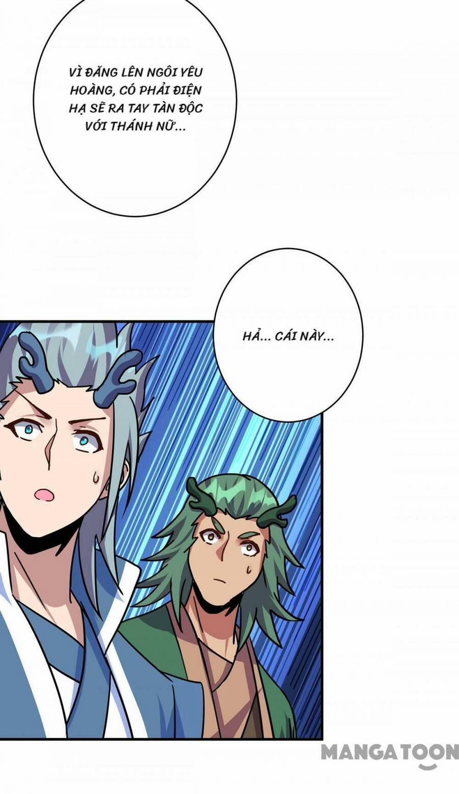 Trọng Sinh Sau Tám Vạn Năm 380 trang 26