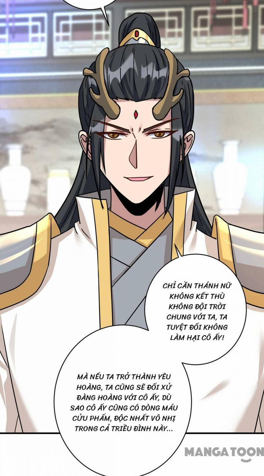 Trọng Sinh Sau Tám Vạn Năm 380 trang 28