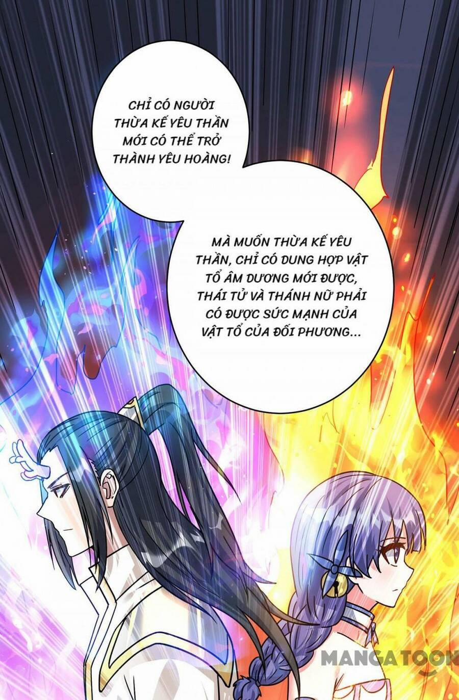 Trọng Sinh Sau Tám Vạn Năm 381 trang 0