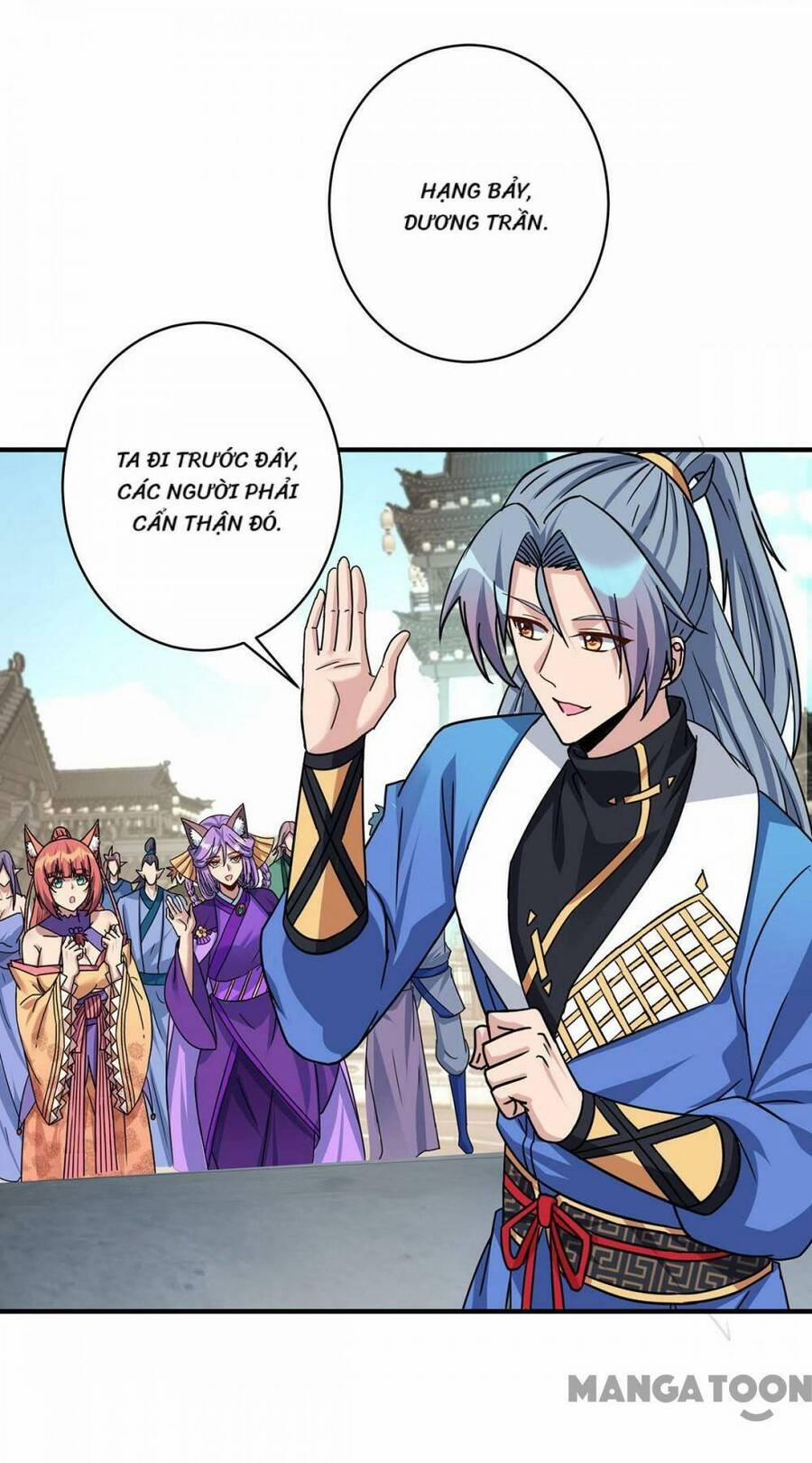 Trọng Sinh Sau Tám Vạn Năm 381 trang 29