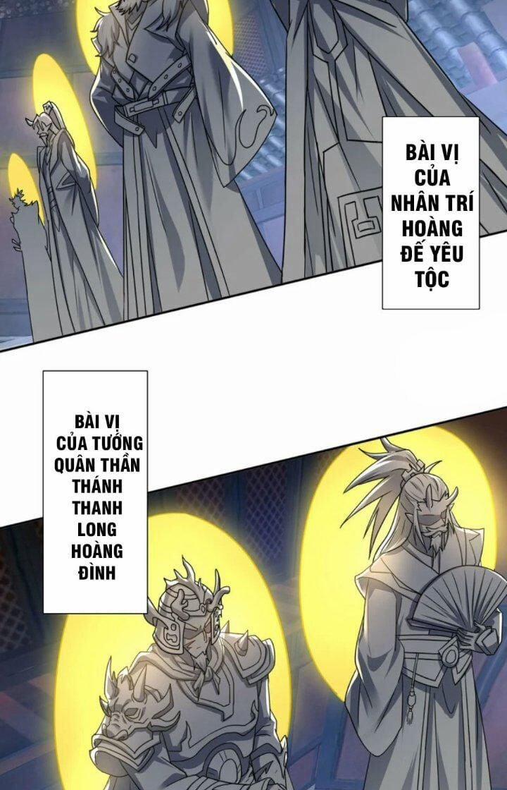 Trọng Sinh Sau Tám Vạn Năm 386 trang 26