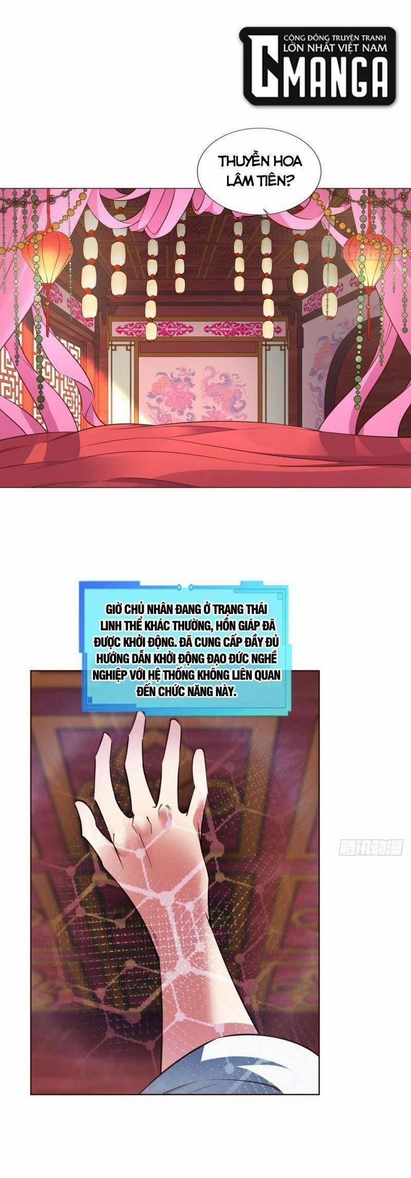 Trọng Sinh Thành Cậu Vàng Tại Dị Thế 292 trang 1