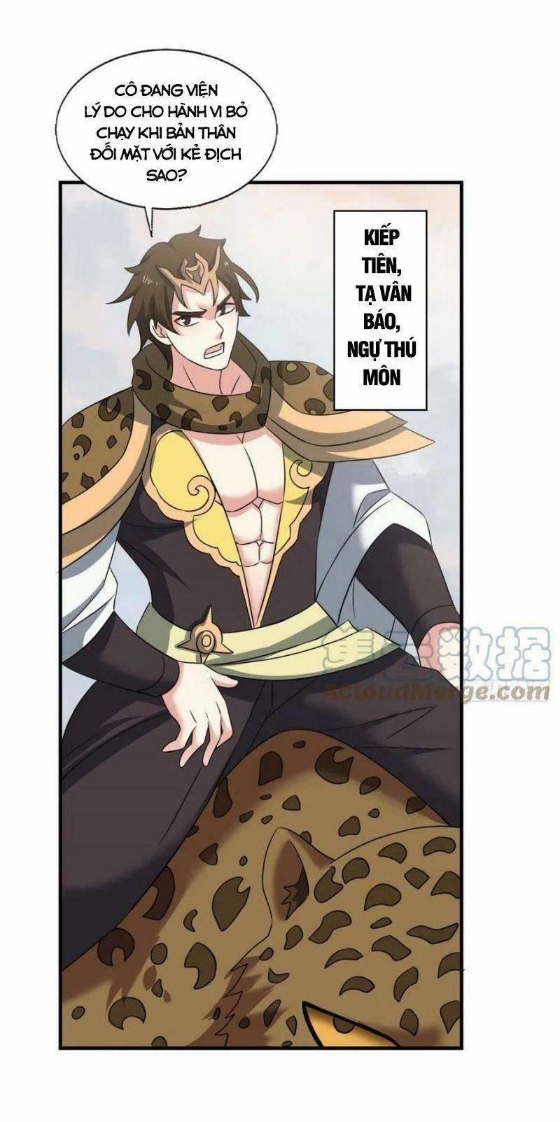 Trọng Sinh Thành Cậu Vàng Tại Dị Thế 293 trang 5