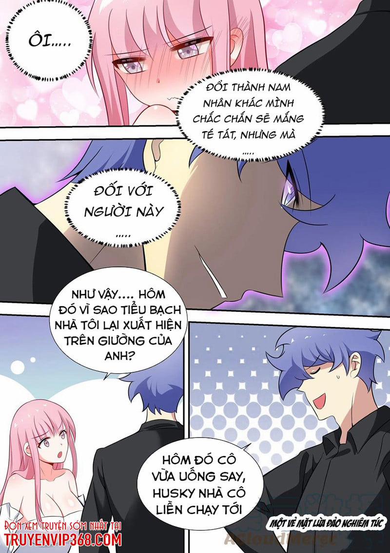 Trọng Sinh Thành Chó Của Nữ Thần 58 trang 3