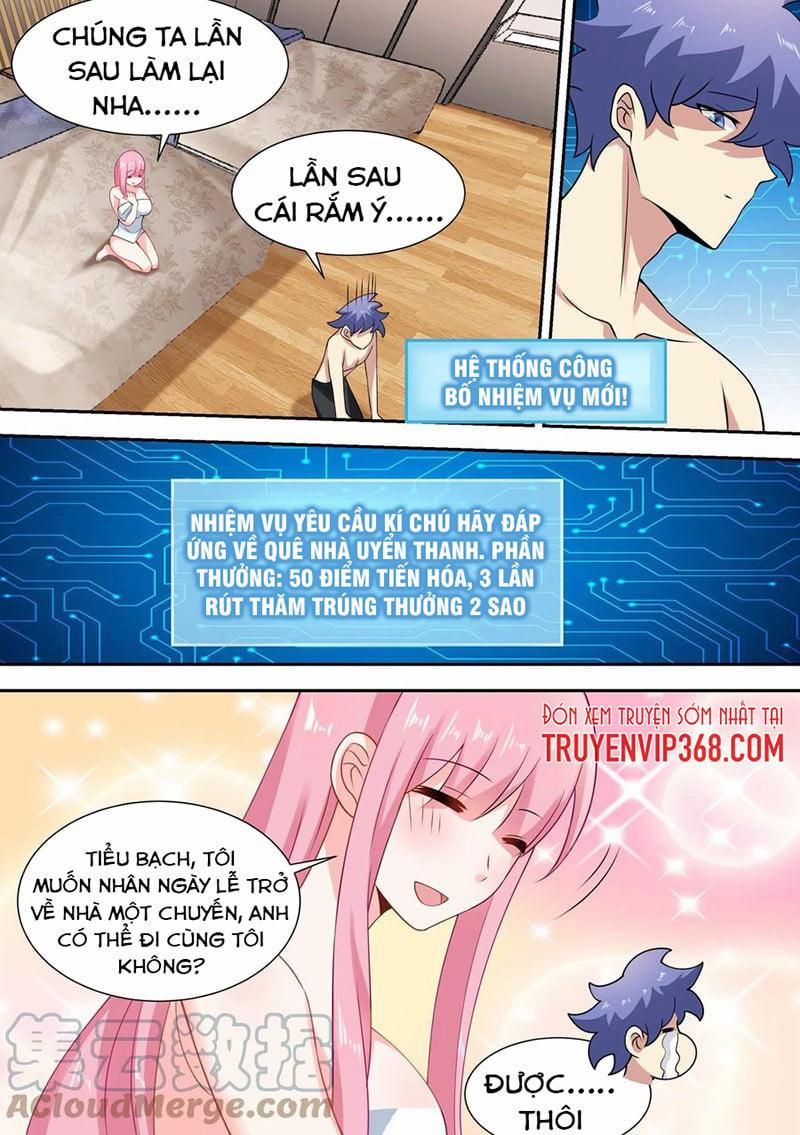 Trọng Sinh Thành Chó Của Nữ Thần 62 trang 12