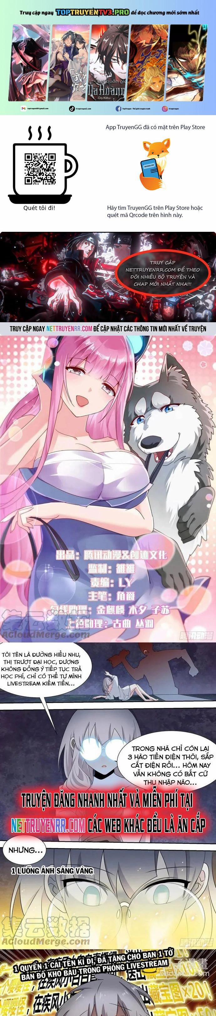 Trọng Sinh Thành Chó Của Nữ Thần 67 trang 0