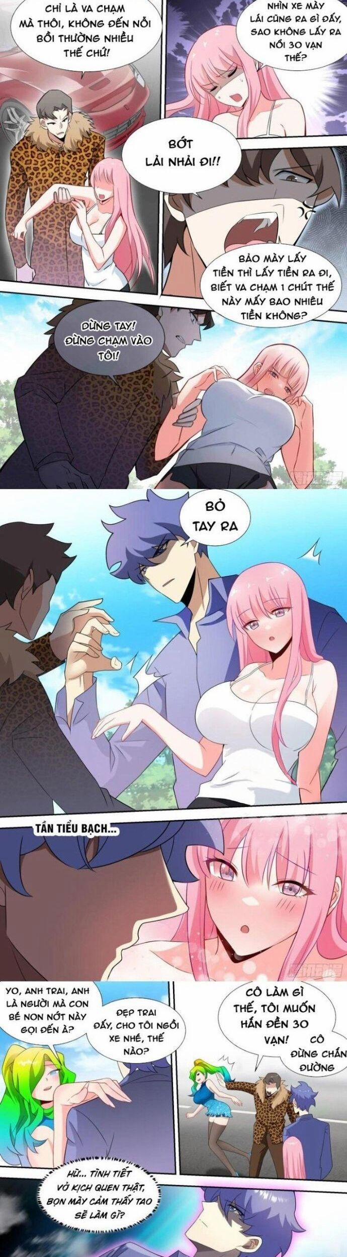 Trọng Sinh Thành Chó Của Nữ Thần 68 trang 1