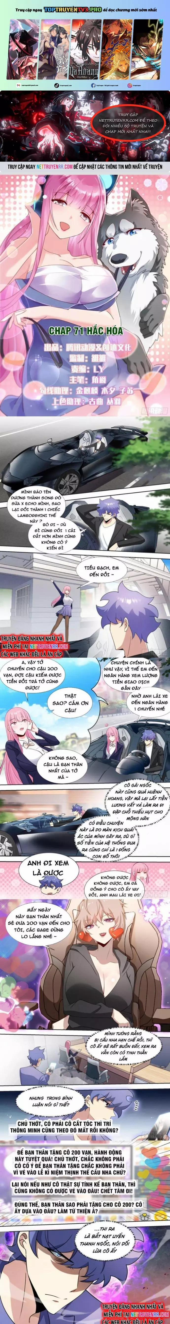 Trọng Sinh Thành Chó Của Nữ Thần 71 trang 0