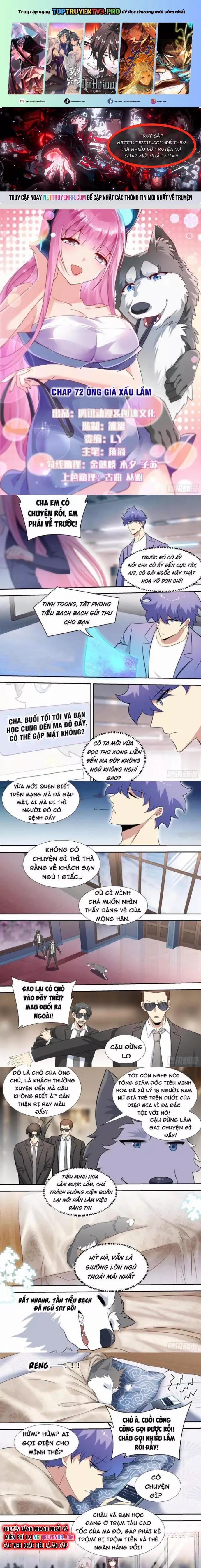 Trọng Sinh Thành Chó Của Nữ Thần 72 trang 0