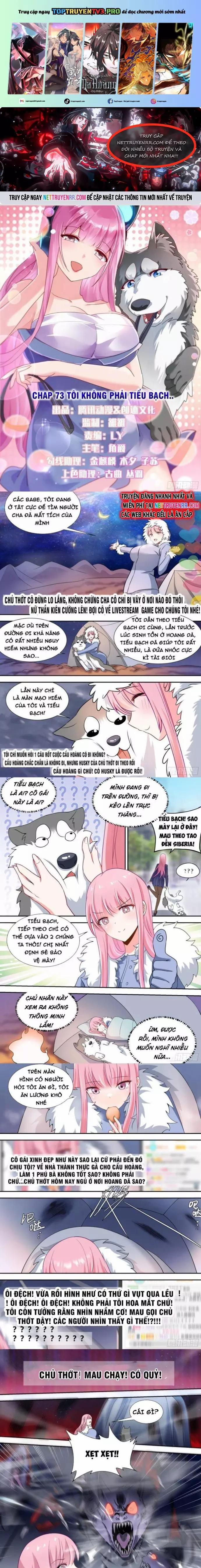Trọng Sinh Thành Chó Của Nữ Thần 73 trang 0
