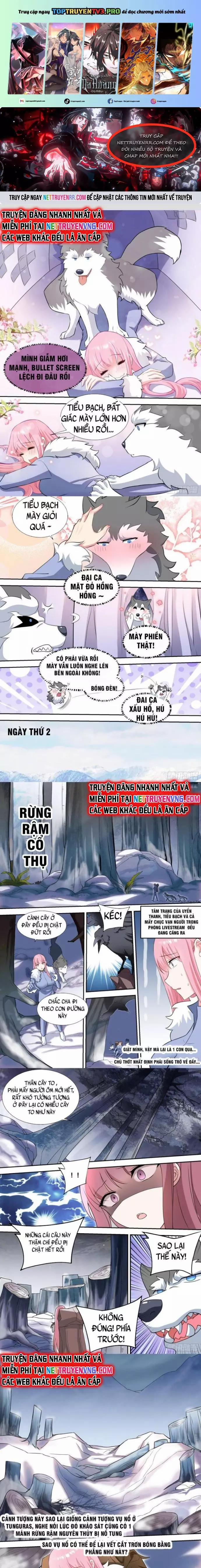 Trọng Sinh Thành Chó Của Nữ Thần 75 trang 0