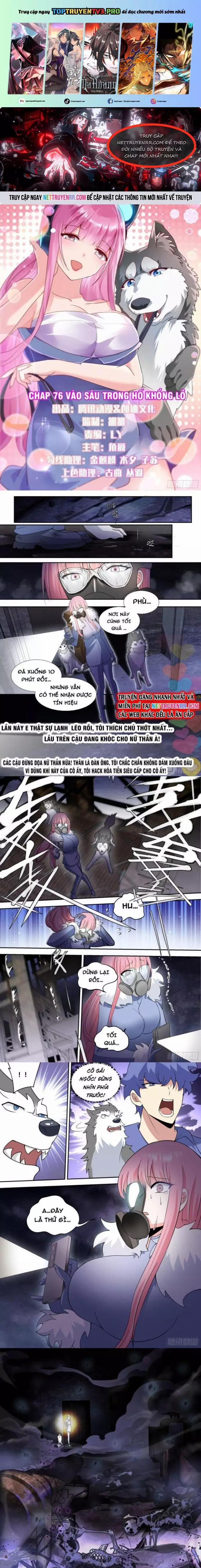 Trọng Sinh Thành Chó Của Nữ Thần 76 trang 0