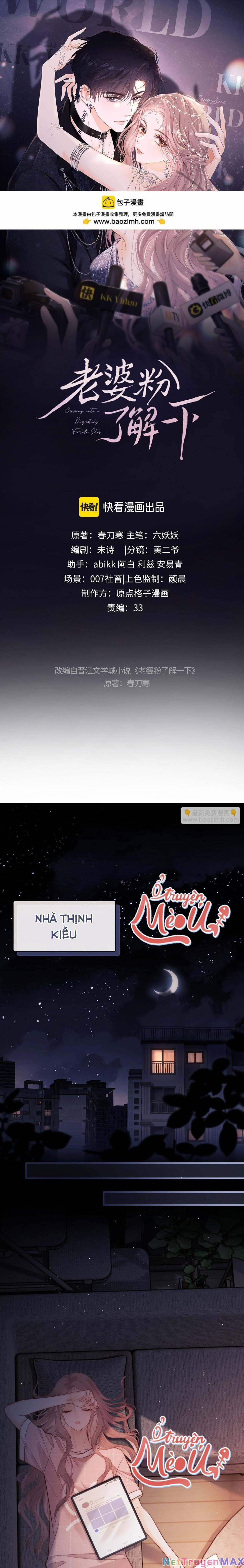 Trọng Sinh Trở Thành Fan 3 trang 0