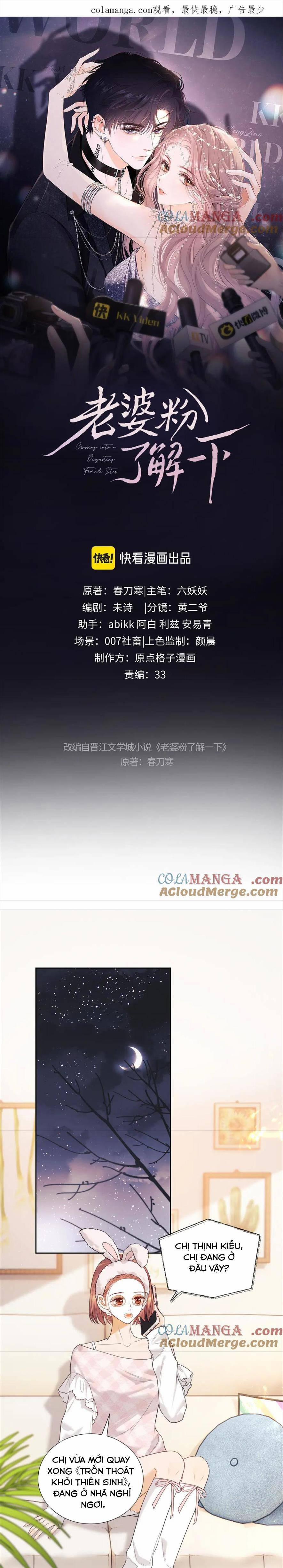 Trọng Sinh Trở Thành Fan 60 trang 0