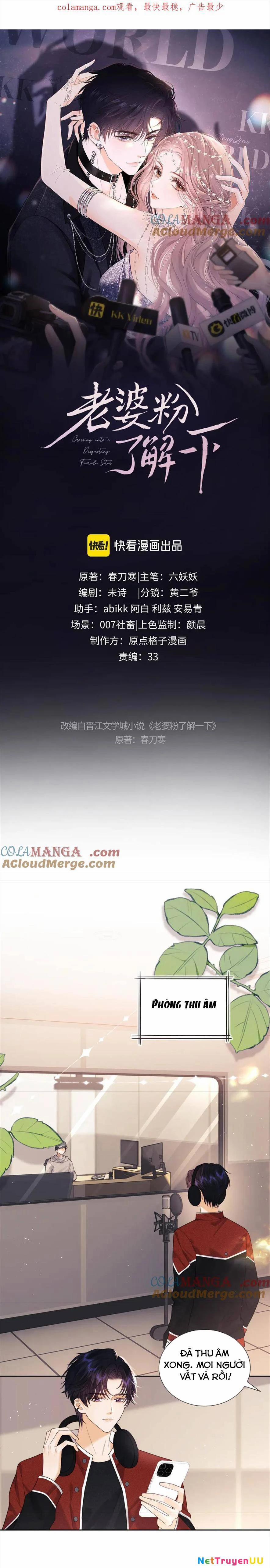 Trọng Sinh Trở Thành Fan 62 trang 0