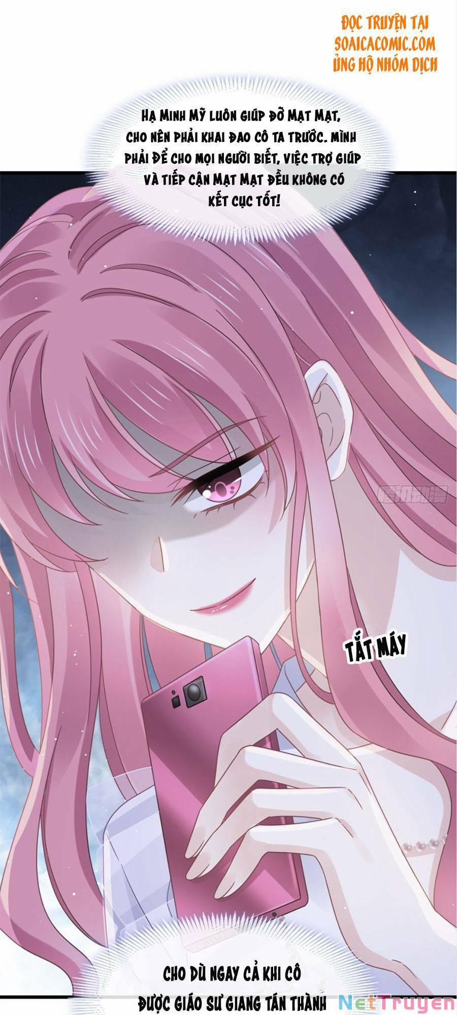 Trọng Sinh Trở Thành Món Tráng Miệng Của Tổng Tài Ma Cà Rồng 36.2 trang 0